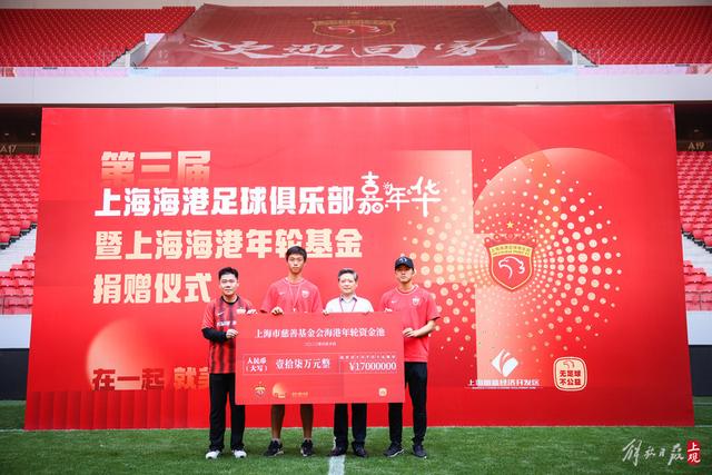 火博官网首页APP
